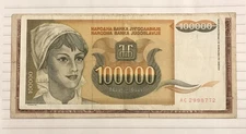 Set of paper money of the world