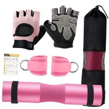 Gym Barbell Pad Set for Squat,Hip Thrusts, Lunges, Leg Day, Small-Glove Pink