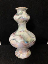 VINTAGE MARMORA ROYAL LICHTE PORCELAIN LUSTER BUD VASE MADE IN GERMANY 5" HIGH