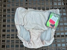 Vintage JOCKEY Hip Brief Tan Womens Size 7 NEW
