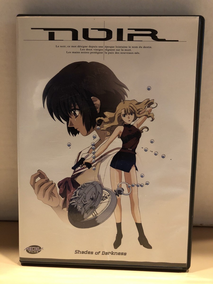 アニメ NOIR COLLECTOR'S BOX LIMITED EDITION Noir: Series Collectors Box And Vol. 1 & 2 | eBay