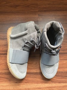 adidas yeezy boost 750 grey gum