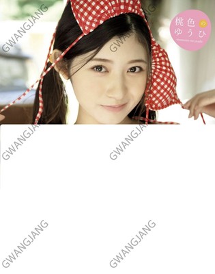 Yuuhi Shitara Futaba Kurimiya Photo Book Japanese Idol Actress Peach