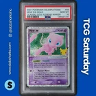 2021 POKEMON #88/92 CELEBRATIONS MEW EX CLASSIC COLLECTION LEGEND MAKER PSA 10