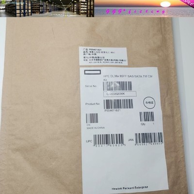 1PC Tri-Mode Cable Kit  P55467-B21 DL38x 8SFF SAS/SATA