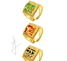 Engraved Thin Silver Band Outdoor Travel Adventure Gift Accessory golden Ring