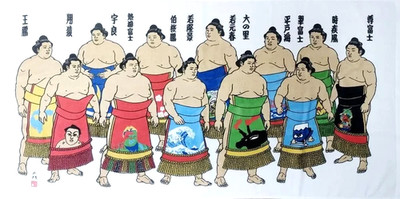 Sumo Wrestler Bath Towel featuring Ura Onosato Atamifuji Wakamotoharu more Japan