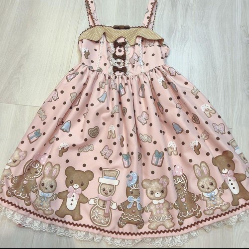 Angelic Pretty Ginger Cookie Jumper Dress