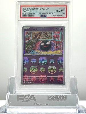 PSA 10 GASTLY 092 2023 Pokemon JP SV2a Pokemon 151 Master Ball Rev