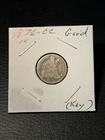 1876-CC Seated Liberty Dime - 90% Silver - Carson City Minted Circulated Coin