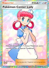 Pokemon Pocket TCG Card 2 Star Full Art Pokemon Center Lady Nurse Joy DIGITAL