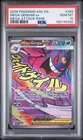 2026 POKEMON ASC EN-ASCENDED HEROES MEGA ATTACK RARE #269 MEGA GENGAR EX PSA 10