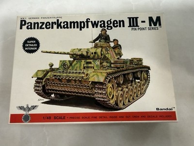 Bandai Panzerkampfwagen III-M 1/48 German Tank #8267 - FREE SHIPPING