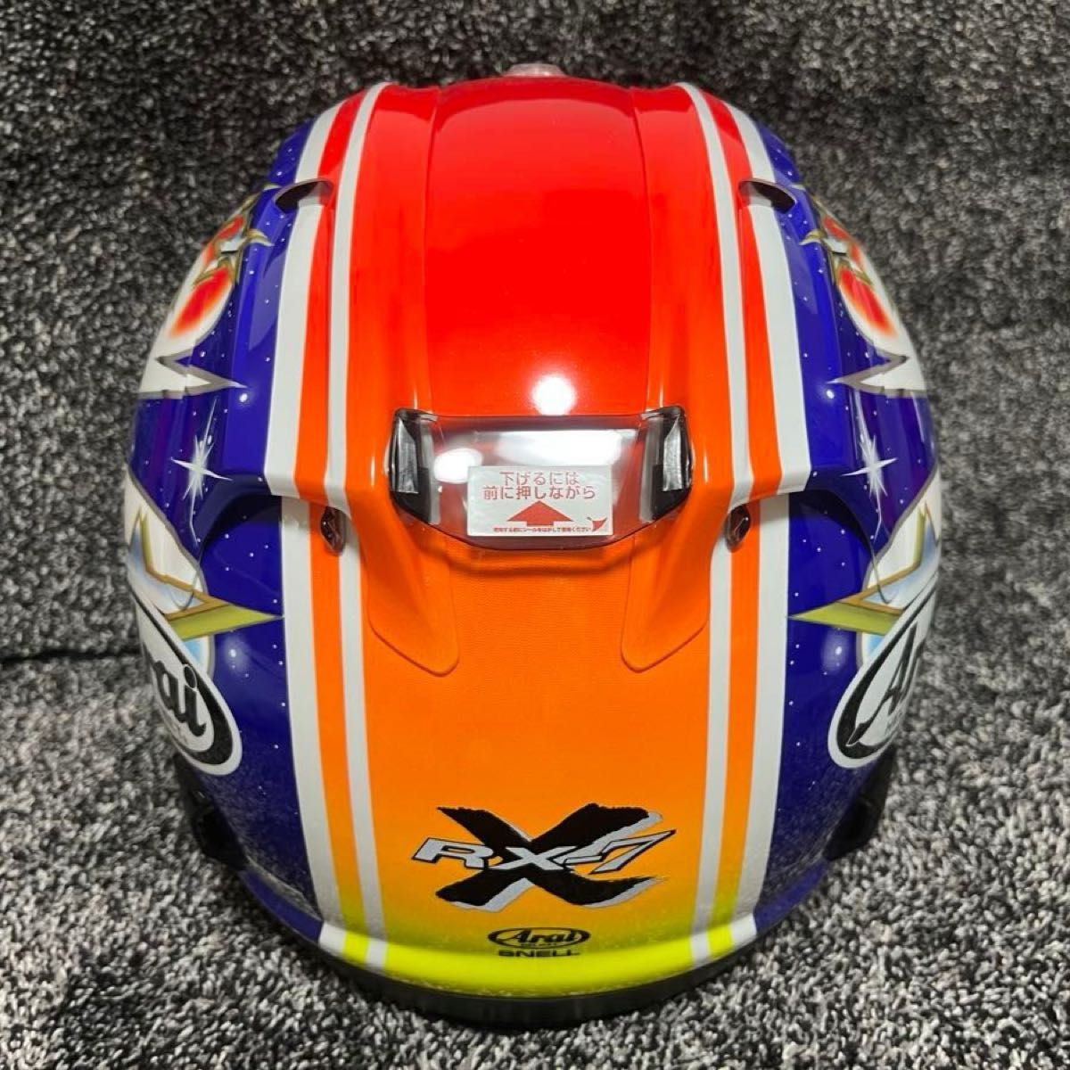 Arai Full face helmet RX-7X Corsair-X RX-7V Nakano Red'99