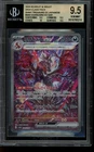 BGS 9.5 GEM MINT Pokemon Charizard ex Shiny Treasure ex SAR 349/190 Japanese