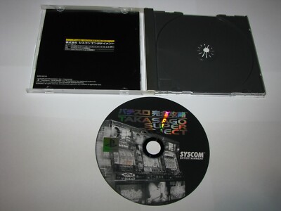 その他 PACHISLOT DELUXE BANDAI Amazon.com: Hisshou Pachinko Pachi-Slot Kouryaku Series DS