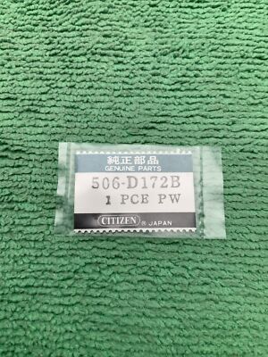 Citizen 506-D172B Crown Watch Part, Genuine NOS