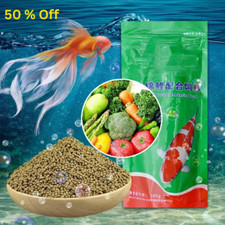 Tropical Fish Food: Goldfish, Guppy, Koi  Spirulina Enhanced Floating Grai 100g