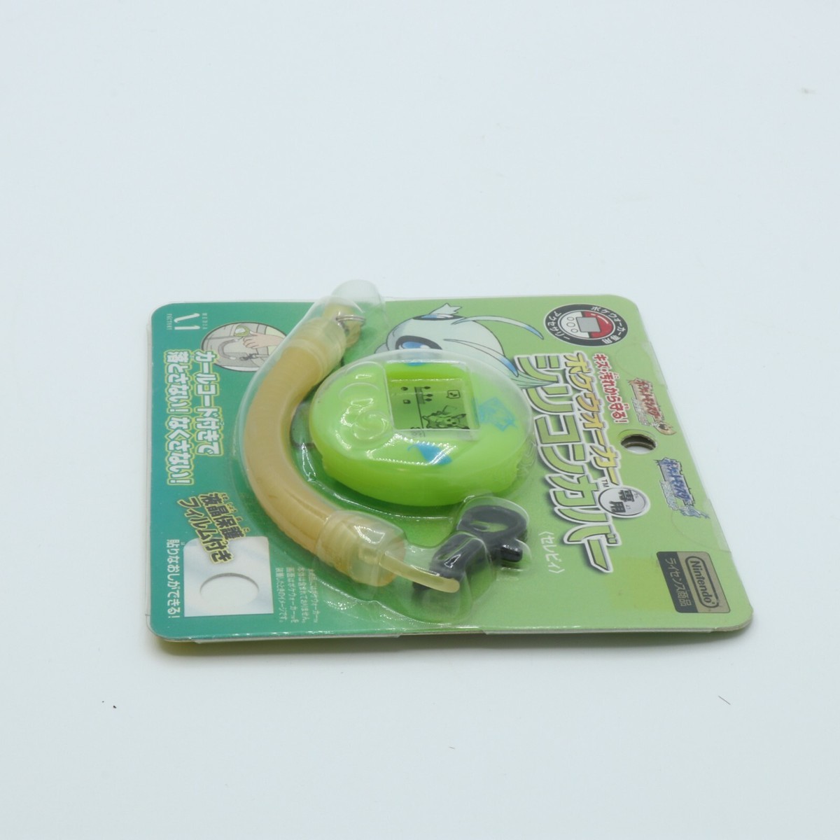 Celebi ゲーム・おもちゃ・グッズ ポケモン ポケウォーカー シリコン