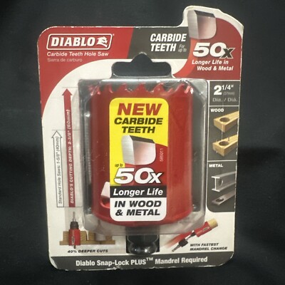 NEW Diablo 2-1/4  DHS2250CT Carbide teeth HOLESAW  metal/wood SNAPLOCK PLUS 57mm