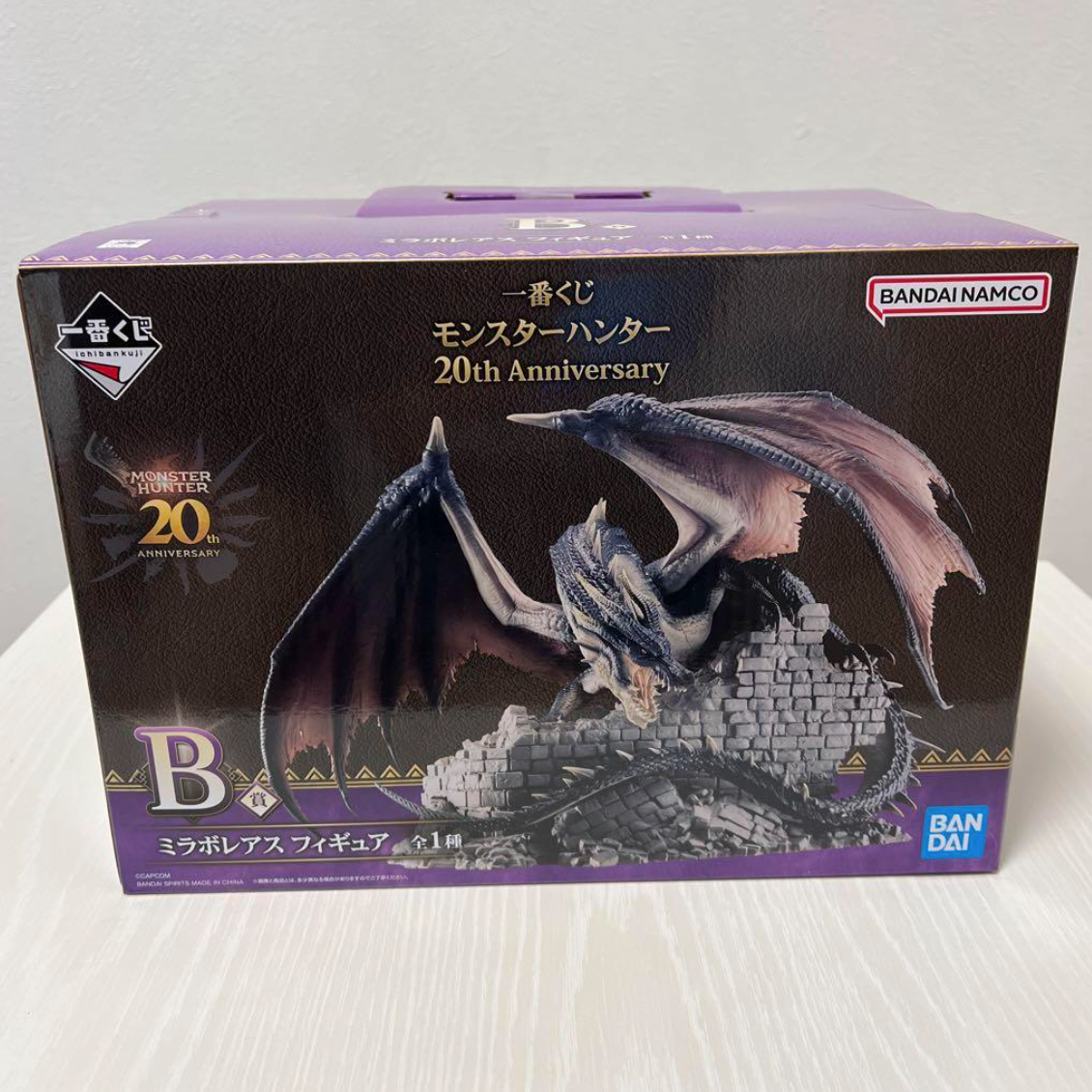 MONSTER HUNTERのフィギア 20体セット Amazon.com: Capcom Monster Hunter Plus Vol. 20 Action Figures