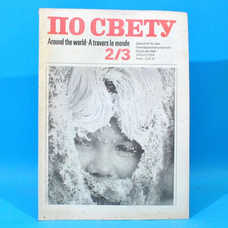 DDR Po swetu 2/3 von 1984 По свету | Russisch Englisch Französisch | Schulbuch - Bild 1 von 1