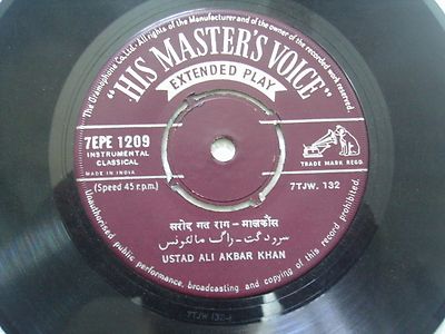Ali Akbar Khan Sarode Gat Rag Instrumental Classical Hindustani EP 7'' Record Ex