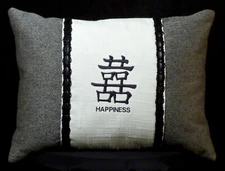 New Embroidered Grey Chinese Double Happiness Accent Pillow 12 x 16 in insert