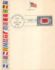 918 5c Albania on 5 1/2" by 6" folded stationery w/ multicolor flags [387515]