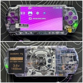 PSP 3000 Customized with IPS Screen| 1800Mah Battery| Screen Protector| Case