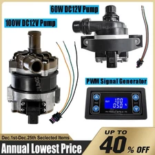 Brushless Circulation Water Pump 60W 100W 12V DC Large-flow PWM Intercooler Pump