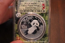 2020    PCGS  MS70   S10Y   CHINA PANDA SILVER
