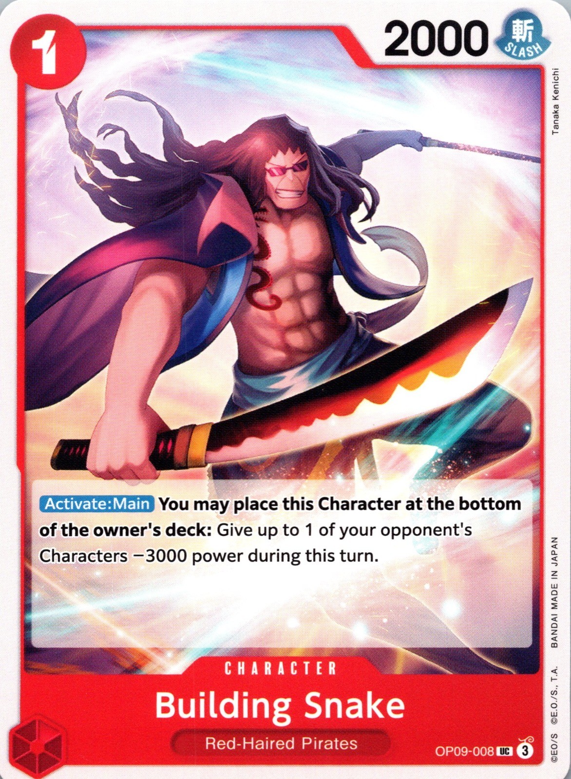 Building Snake UC Emperors in the New World OP09-008 NM