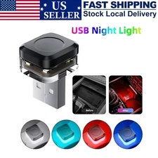 4Pcs USB Colorful LED Ambient Lights Car Interior Accessories Atmosphere Lamps