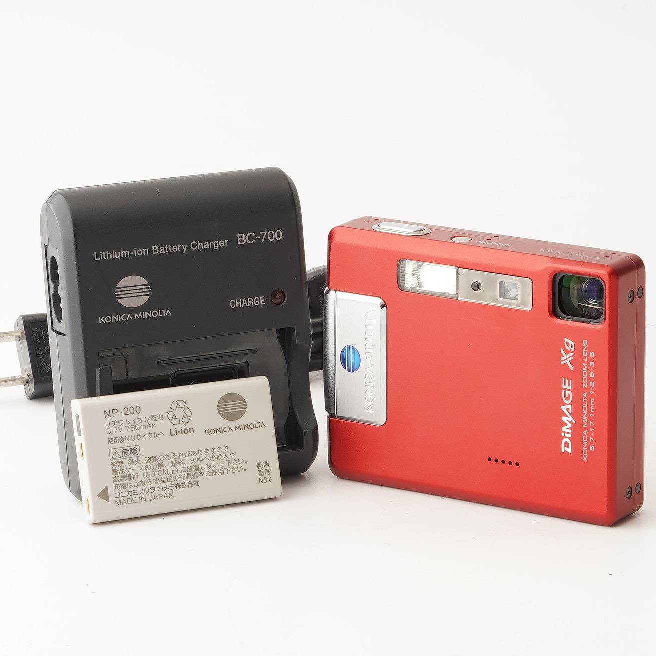 [EXCELLENT+] Minolta DiMAGE Xg Red 5.7-17.1mm f/2.8-3.6