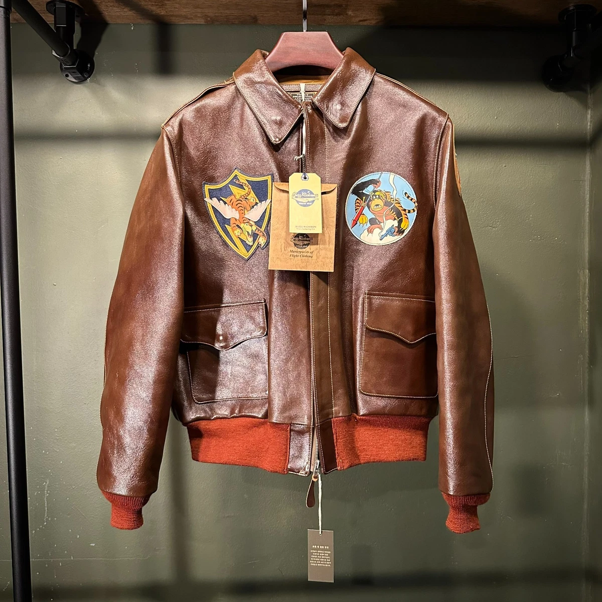 Veste Bomber Vol A-2 Buzz Rickson's Cuir Marron Taille 38 - Occasion Très Bon état