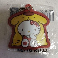 Hello Kitty Strap Reverse Import China, Collectible, Cute, Excellent