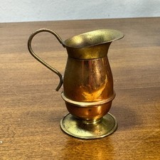 Vintage Mini Copper and Brass Pitcher Made in Holland 2.25" Miniature Dollhouse