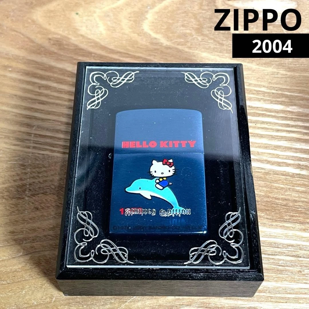 hello kitty zippo products for sale | eBay
