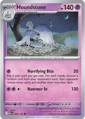 Houndstone - 066 - MEMEE 066 Pokemon - Light Play