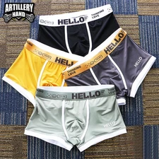 Men's Ice Silk Boxer Shorts Multi-Color Breathable Comfort Sport Boxer Shorts