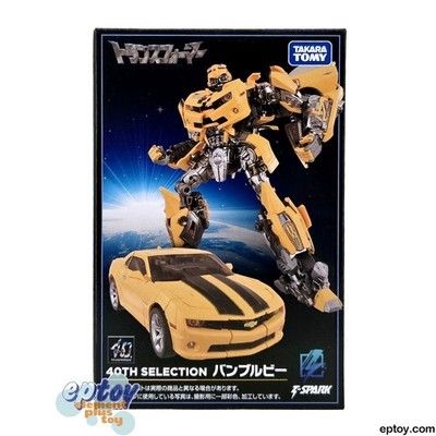 TAKARA TOMY T-SPARK TRANSFORMERS 40TH SELECTION BUMBLEBEE w