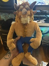 Disney Store BEAUTY and The BEAST DOLL 16" Plush Toy The Beast Great Condition
