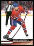 Gustav Lindstrom 2023-24 Upper Deck Extended Series #576 Montreal Canadiens
