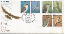 1985 Birds FDC Set of 6 issued FDI 26 Aug 1985  