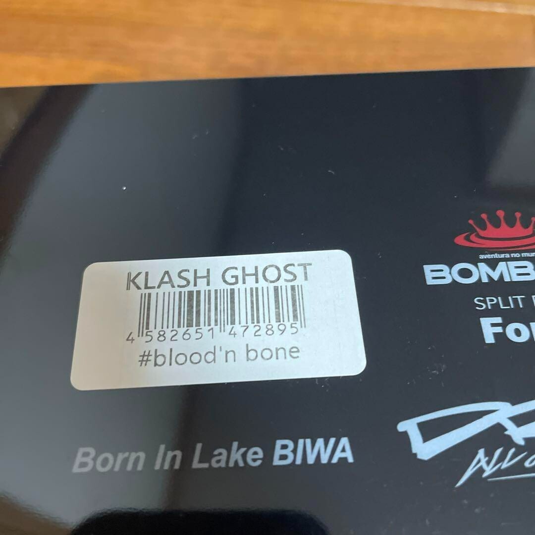 DRT KLASH GHOST blood'n bone Japanese Fishing Lure | eBay
