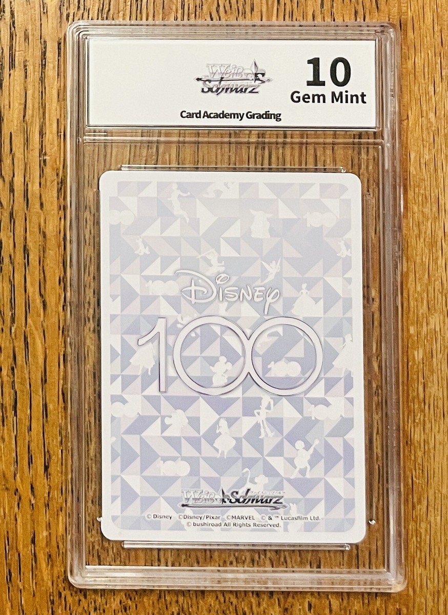【中古品】 “美しい心“ 白雪姫　Dds/S104-028SSP　Disney 中古品】 “美しい心“ 白雪姫 Dds/S104-028SSP Disney Amazon.co