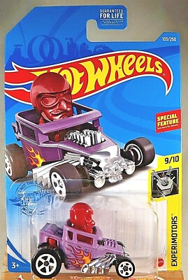 2021 Hot Wheels Treasure Hunt #103 Experimotors 9/10 SKULL SHAKER Purple White5s