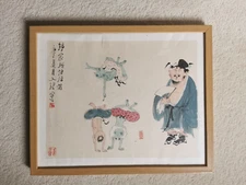 contemporary Chinese/Taiwan art watercolour painting figures, signed and sealed