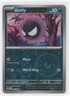 Pokemon Paldean Fates Gastly 055/091 Reverse Holo